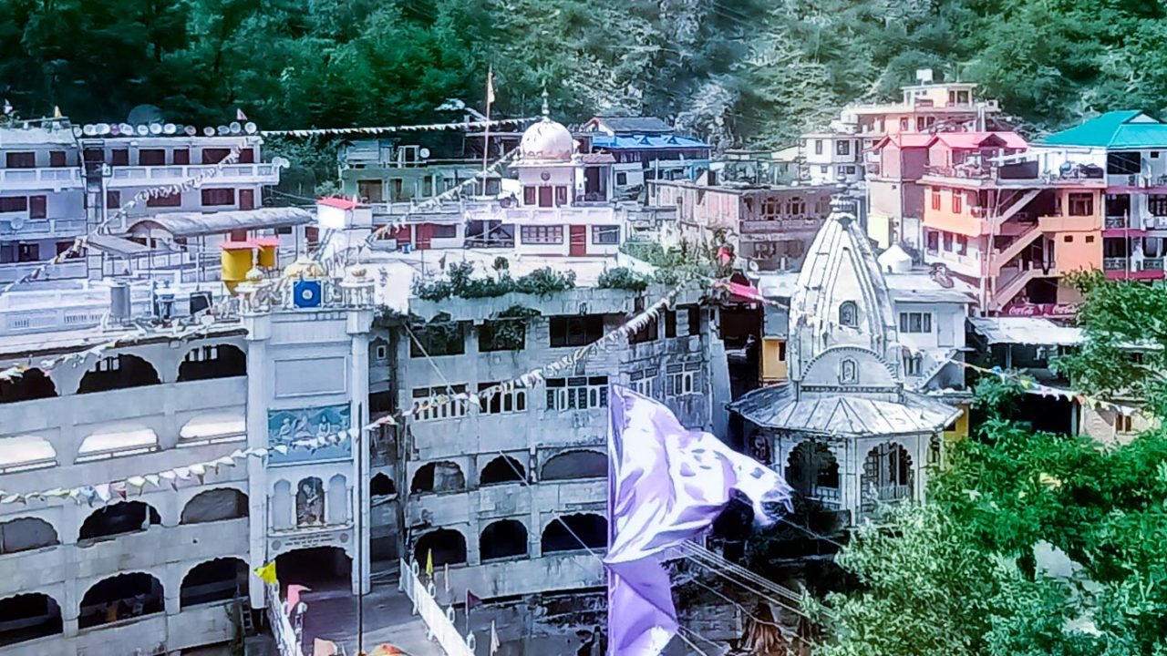 Manikaran Temple & Gurudwara