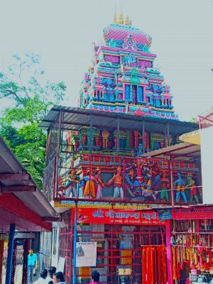 Neelkanth Mahadev Temple (नीलकंठ महादेव मंदिर)